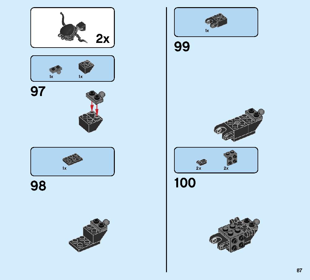 スパイダーマン vs.ヴェノム 76115 レゴの商品情報 レゴの説明書・組立方法 87 page