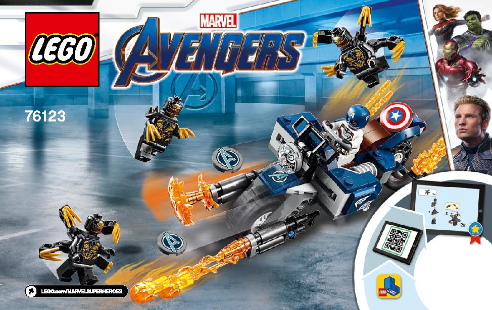 Captain America: Outriders Attack 76123 LEGO information LEGO instructions 1 page