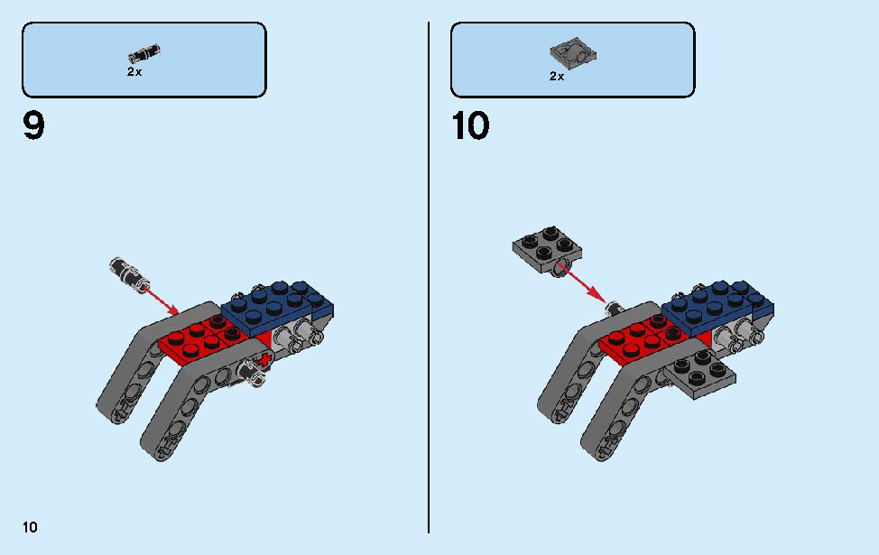 Captain America: Outriders Attack 76123 LEGO information LEGO instructions 10 page