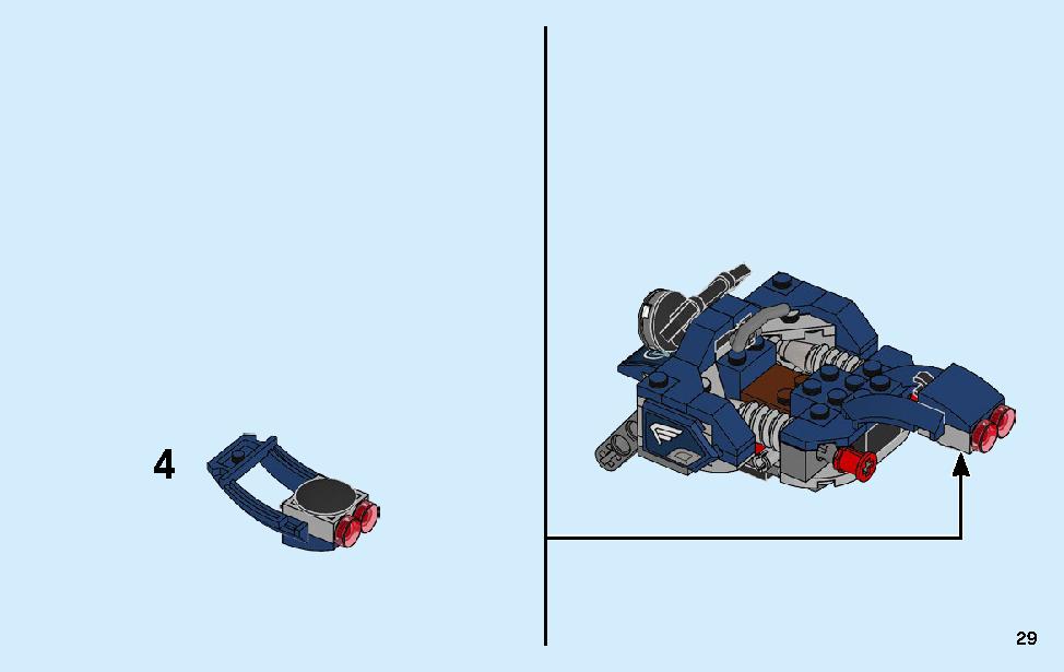Captain America: Outriders Attack 76123 LEGO information LEGO instructions 29 page