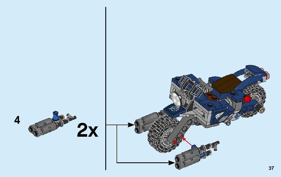 Captain America: Outriders Attack 76123 LEGO information LEGO instructions 37 page