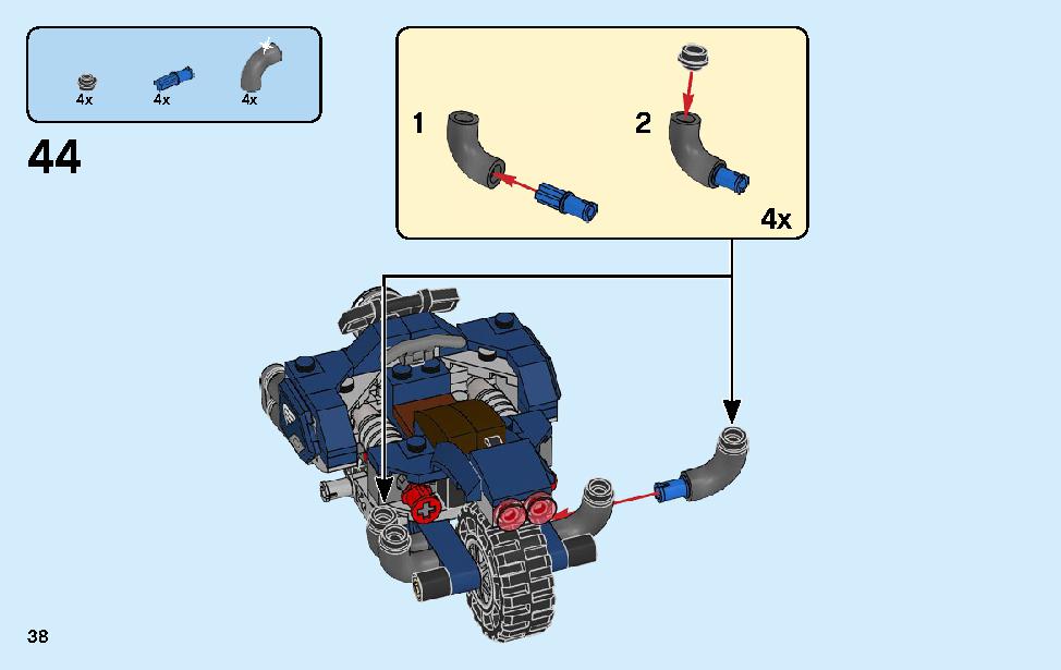 Captain America: Outriders Attack 76123 LEGO information LEGO instructions 38 page