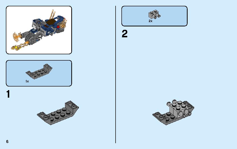 Captain America: Outriders Attack 76123 LEGO information LEGO instructions 6 page