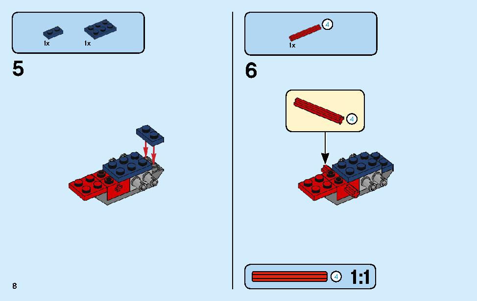 Captain America: Outriders Attack 76123 LEGO information LEGO instructions 8 page