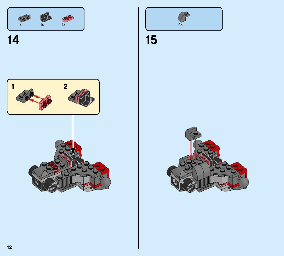 War Machine Buster 76124 LEGO information LEGO instructions 12 page