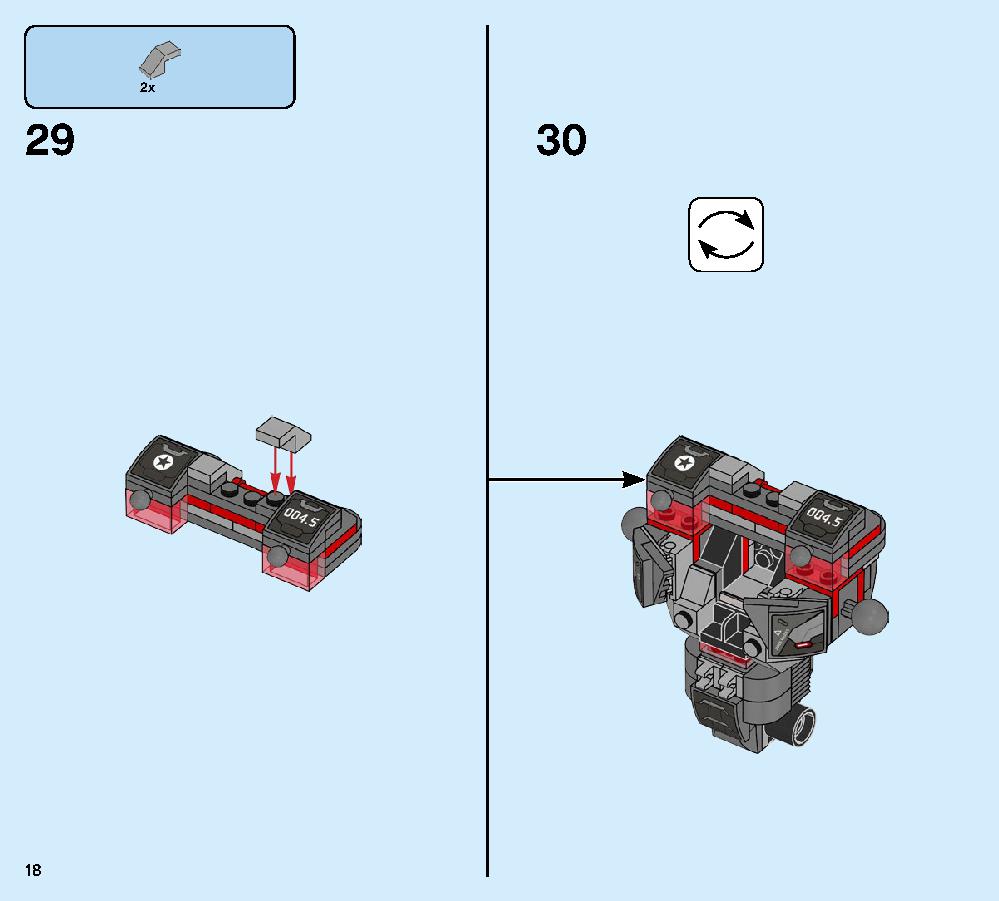 War Machine Buster 76124 LEGO information LEGO instructions 18 page