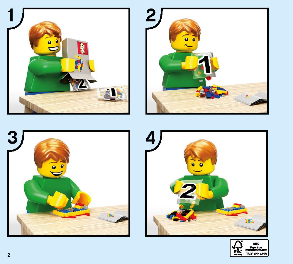 ウォーマシン・バスター 76124 レゴの商品情報 レゴの説明書・組立方法 2 page