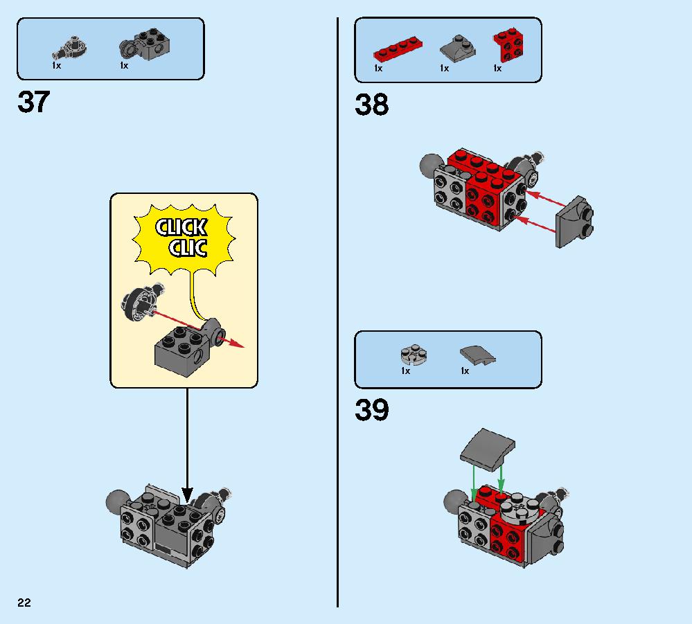 War Machine Buster 76124 LEGO information LEGO instructions 22 page