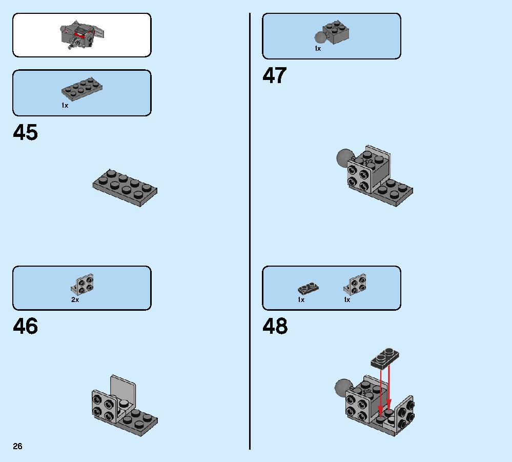 ウォーマシン・バスター 76124 レゴの商品情報 レゴの説明書・組立方法 26 page