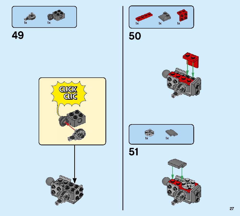 War Machine Buster 76124 LEGO information LEGO instructions 27 page