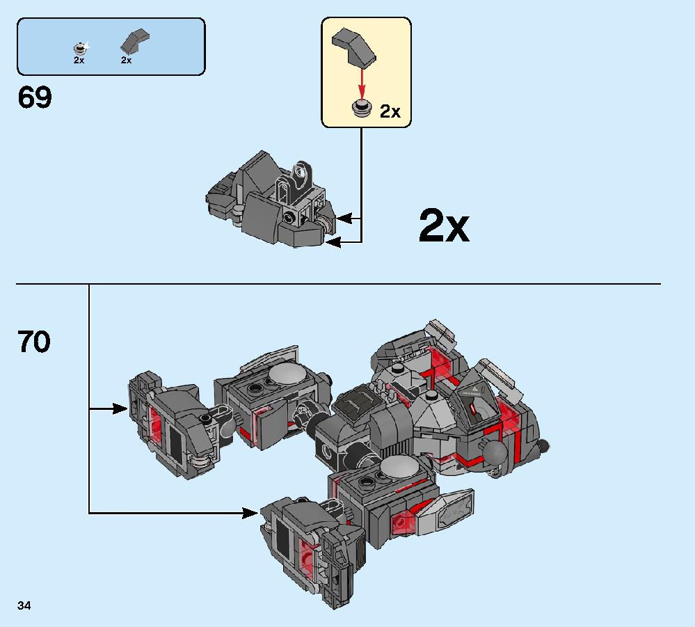 War Machine Buster 76124 LEGO information LEGO instructions 34 page