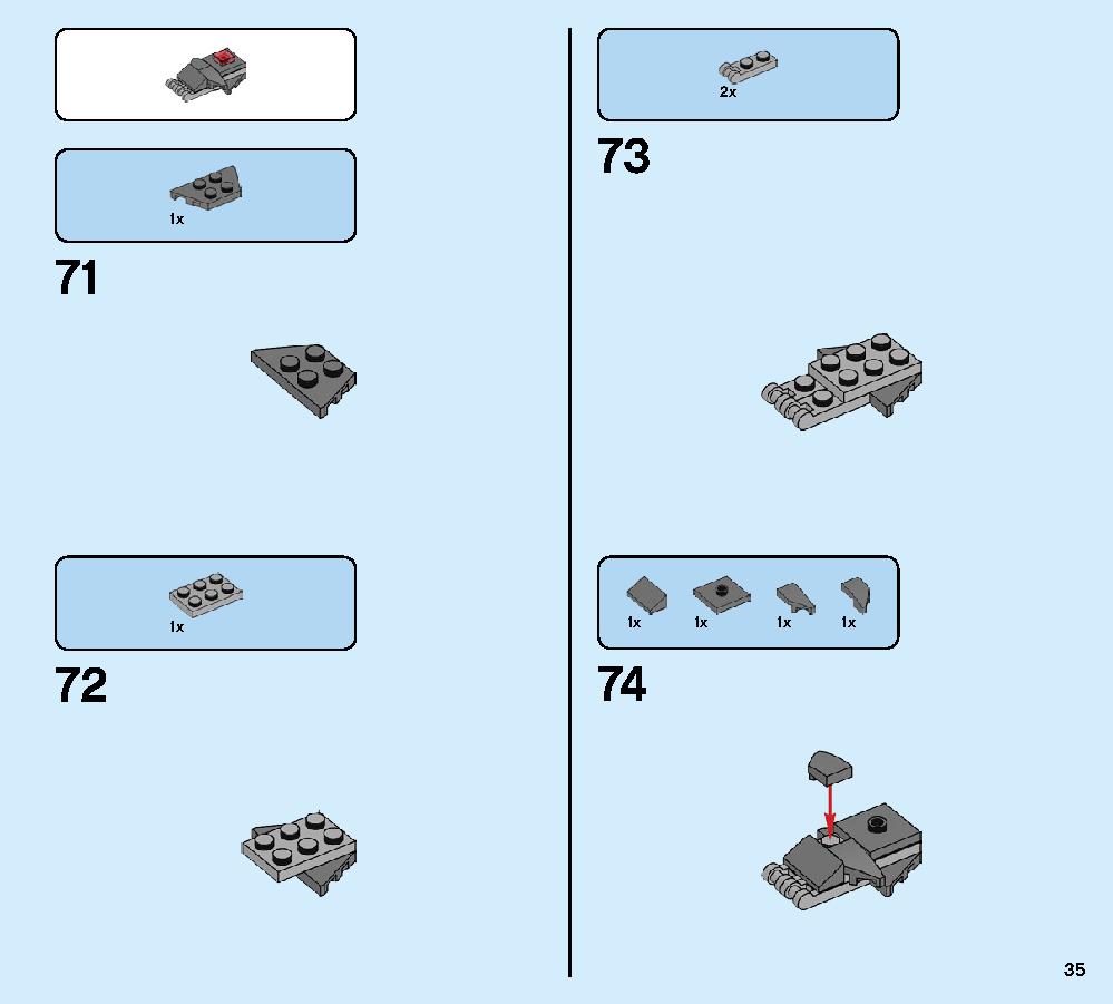 ウォーマシン・バスター 76124 レゴの商品情報 レゴの説明書・組立方法 35 page