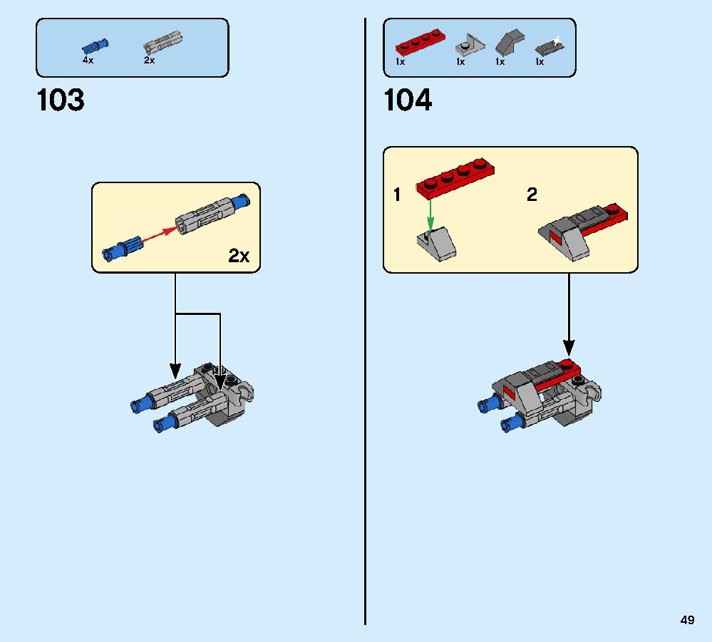 War Machine Buster 76124 LEGO information LEGO instructions 49 page