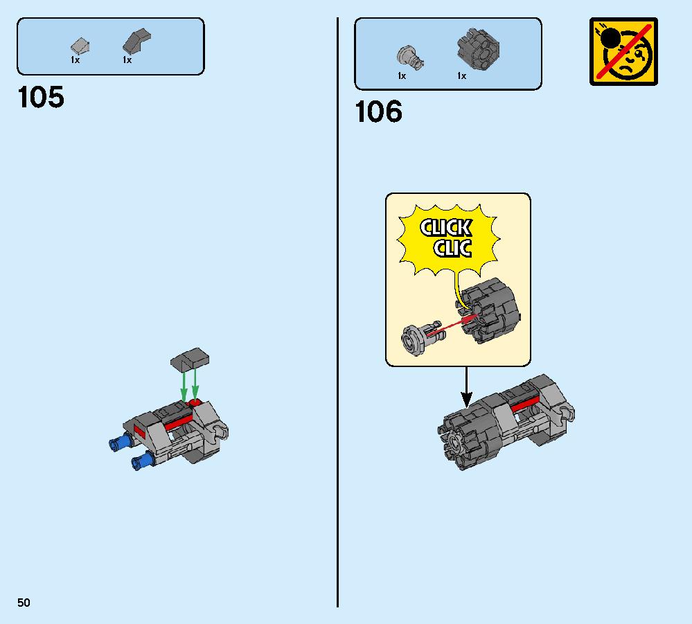 ウォーマシン・バスター 76124 レゴの商品情報 レゴの説明書・組立方法 50 page