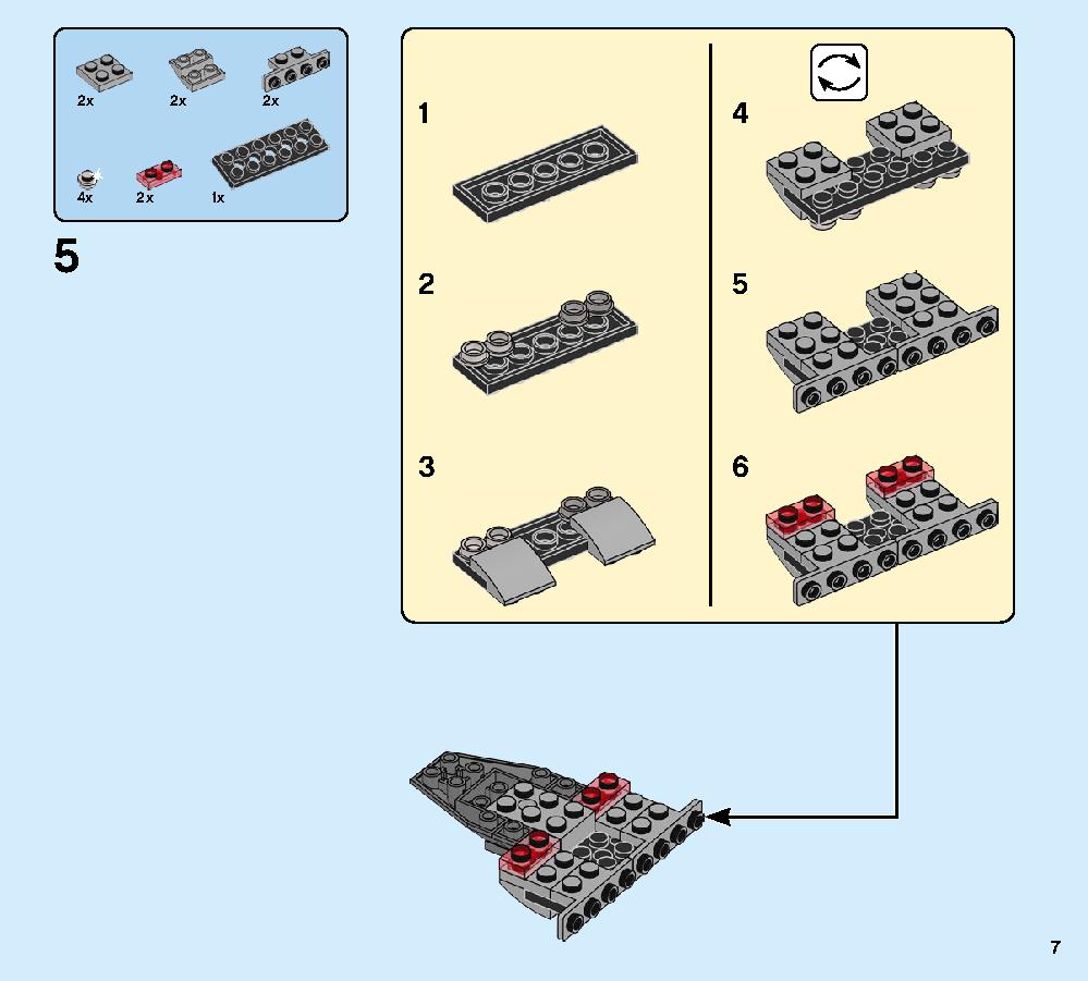 ウォーマシン・バスター 76124 レゴの商品情報 レゴの説明書・組立方法 7 page