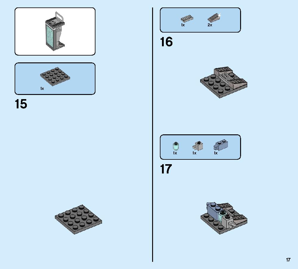 アイアンマンのホール・オブ・アーマー 76125 レゴの商品情報 レゴの説明書・組立方法 17 page
