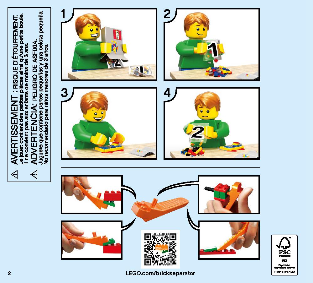 Iron Man Hall of Armour 76125 LEGO information LEGO instructions 2 page
