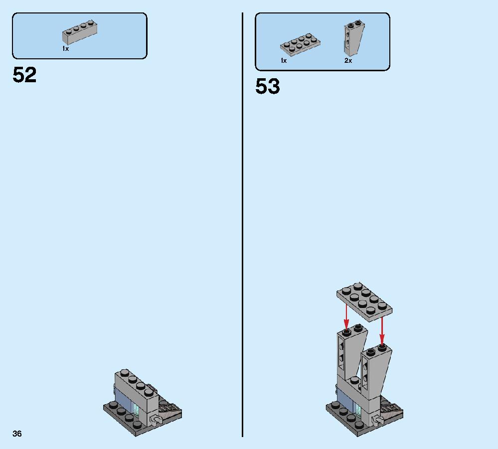 어벤져스 아이언맨 연구소 76125 레고 세트 제품정보 레고 조립설명서 36 page
