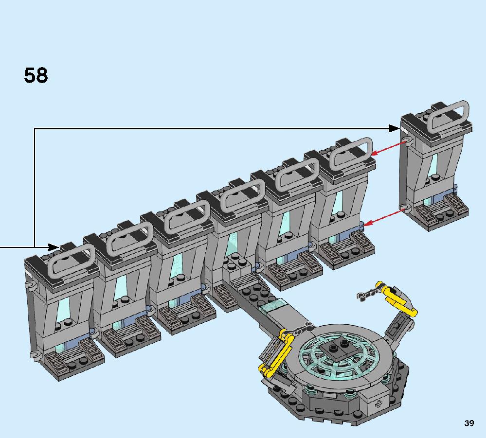 アイアンマンのホール・オブ・アーマー 76125 レゴの商品情報 レゴの説明書・組立方法 39 page