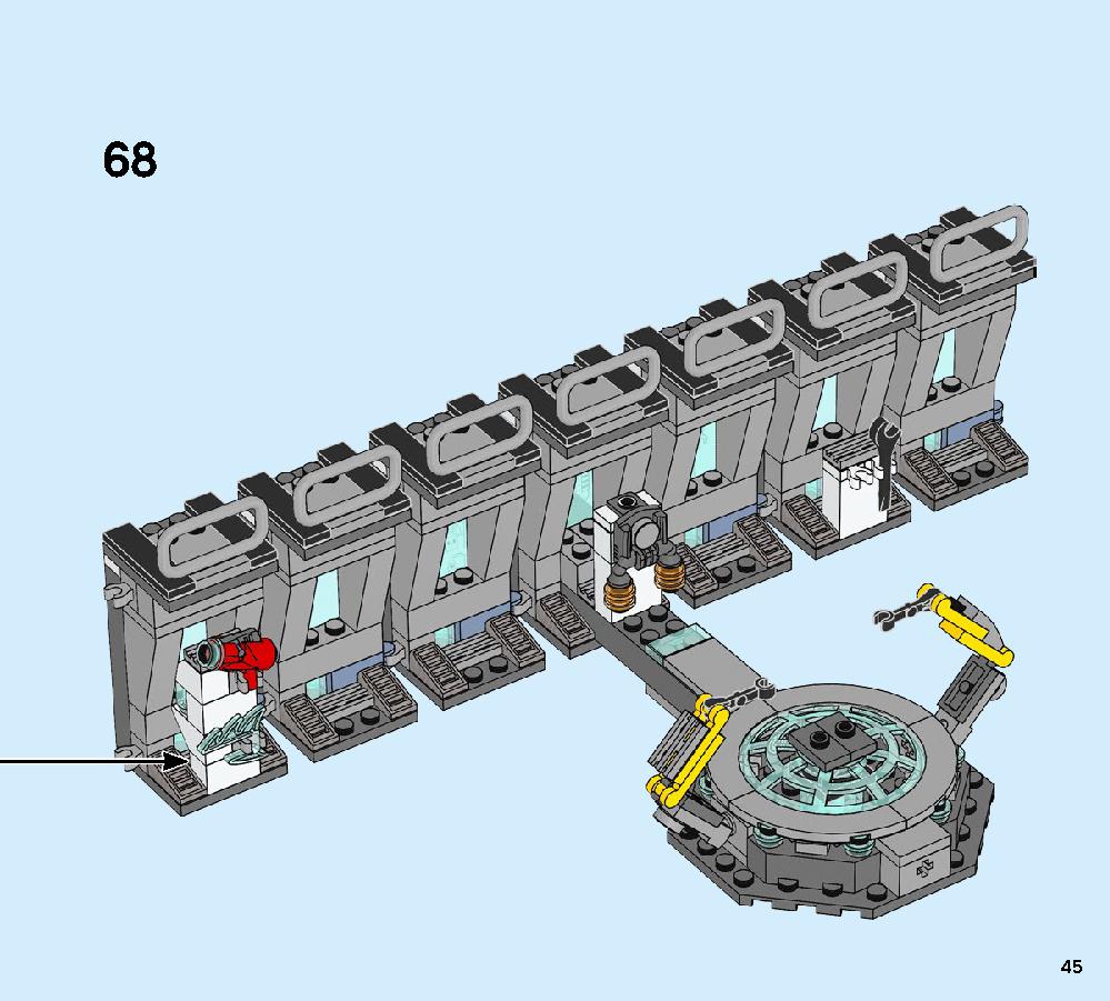 어벤져스 아이언맨 연구소 76125 레고 세트 제품정보 레고 조립설명서 45 page