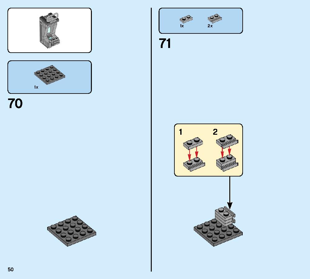 アイアンマンのホール・オブ・アーマー 76125 レゴの商品情報 レゴの説明書・組立方法 50 page