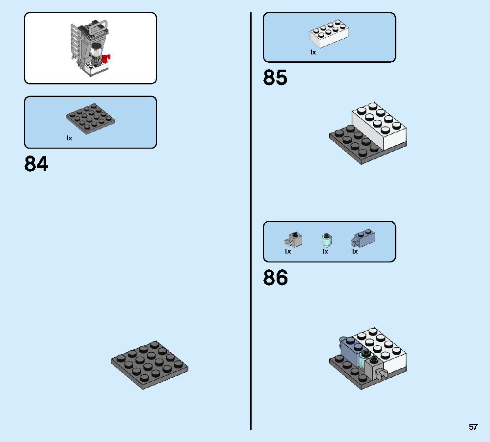 어벤져스 아이언맨 연구소 76125 레고 세트 제품정보 레고 조립설명서 57 page