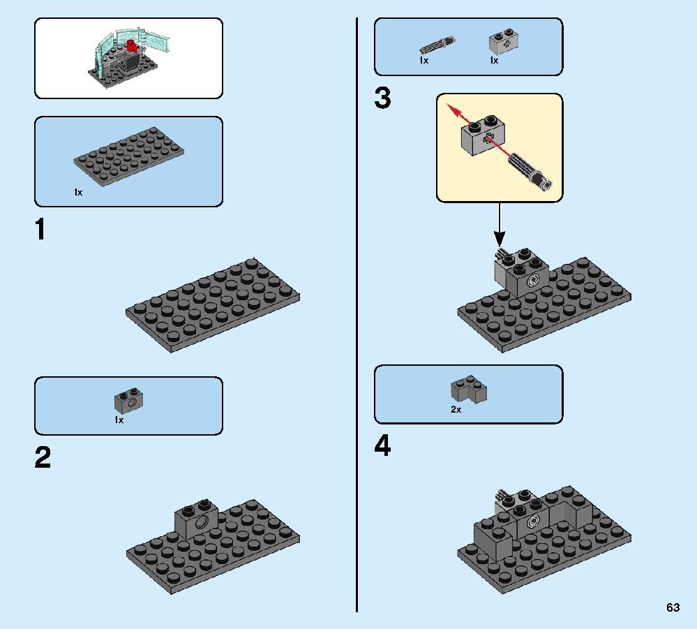 アイアンマンのホール・オブ・アーマー 76125 レゴの商品情報 レゴの説明書・組立方法 63 page