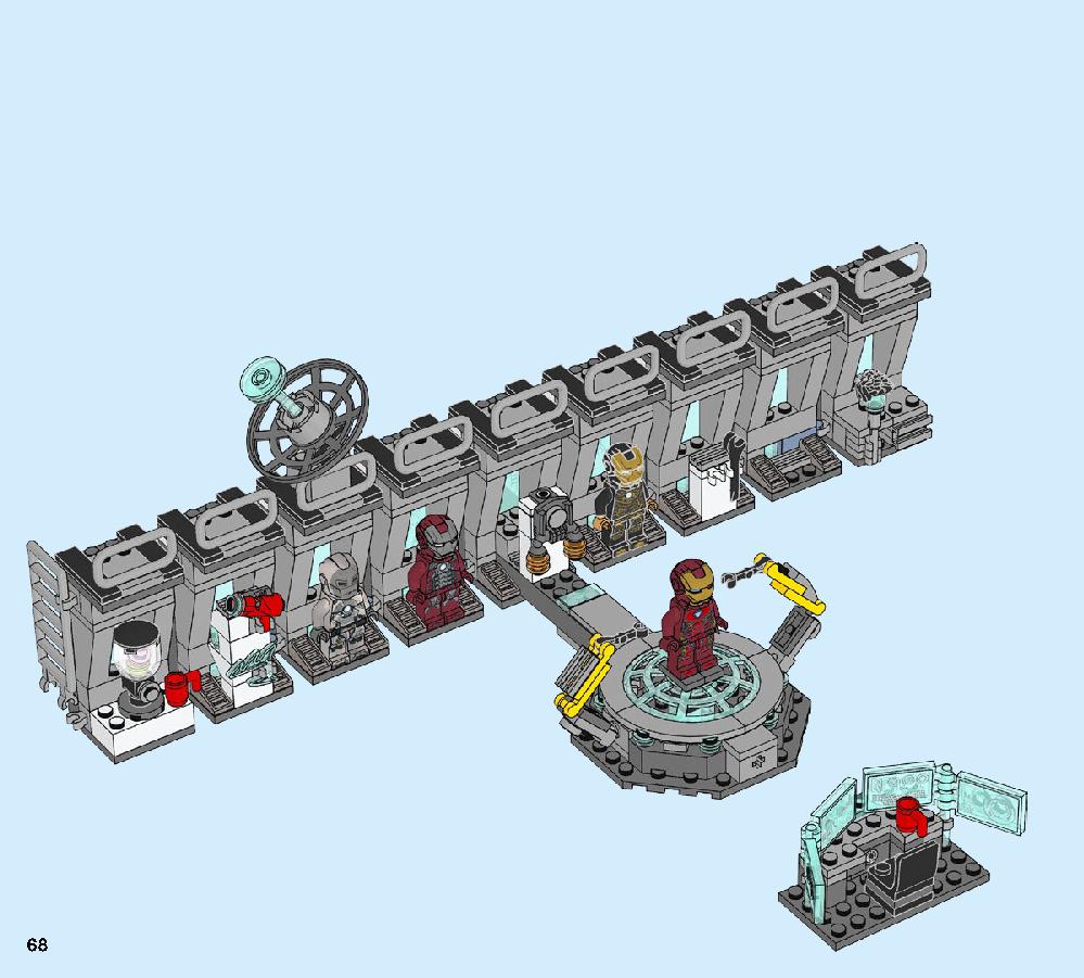 アイアンマンのホール・オブ・アーマー 76125 レゴの商品情報 レゴの説明書・組立方法 68 page