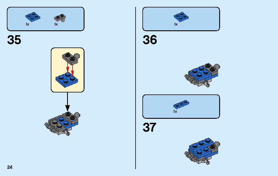 アイアンマンのホール・オブ・アーマー 76125 レゴの商品情報 レゴの説明書・組立方法 24 page
