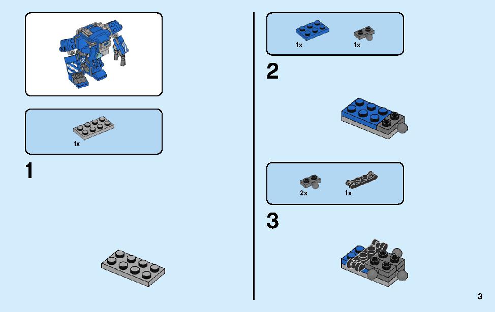 Iron Man Hall of Armour 76125 LEGO information LEGO instructions 3 page