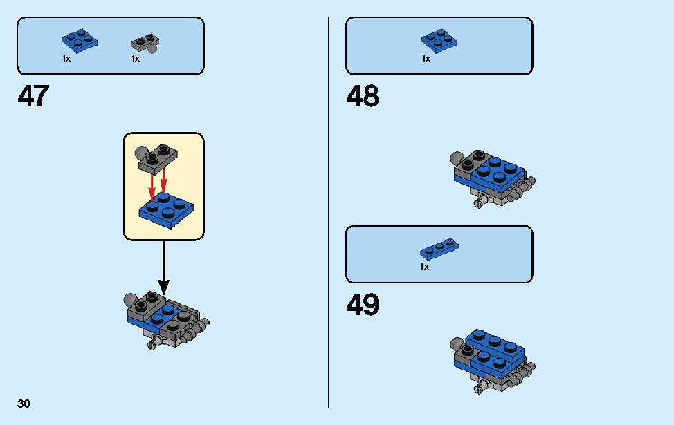 アイアンマンのホール・オブ・アーマー 76125 レゴの商品情報 レゴの説明書・組立方法 30 page