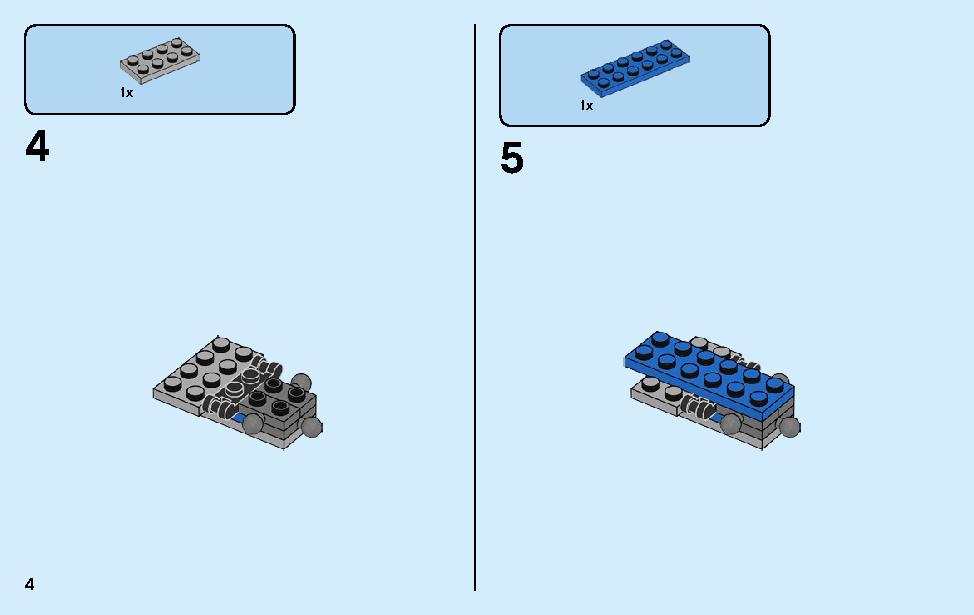 Iron Man Hall of Armour 76125 LEGO information LEGO instructions 4 page