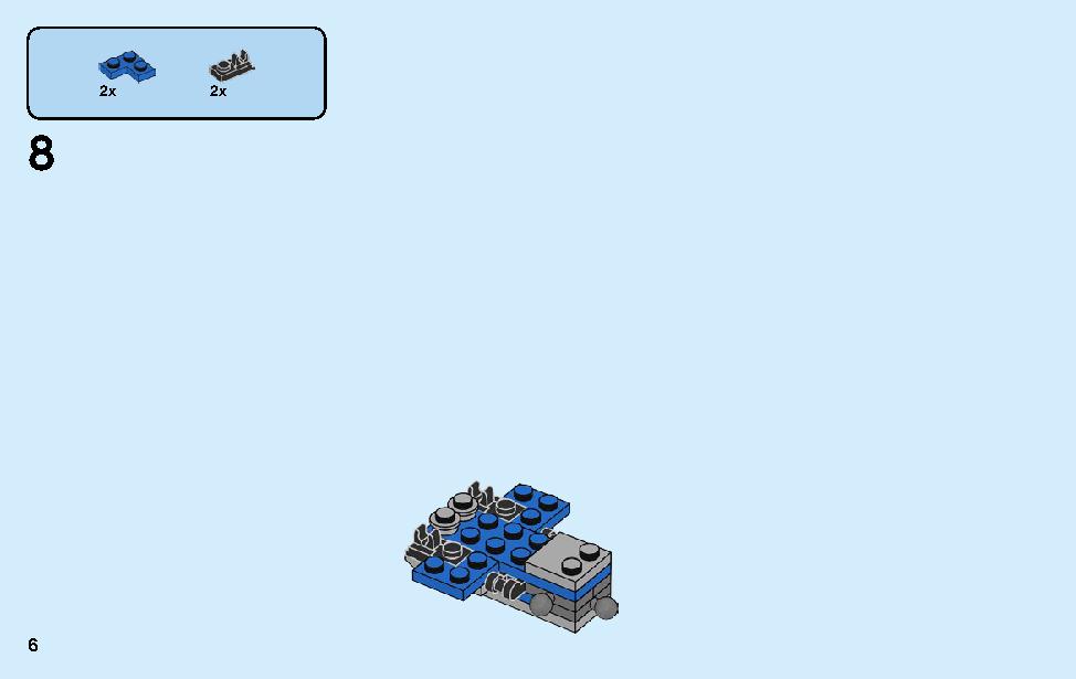 アイアンマンのホール・オブ・アーマー 76125 レゴの商品情報 レゴの説明書・組立方法 6 page