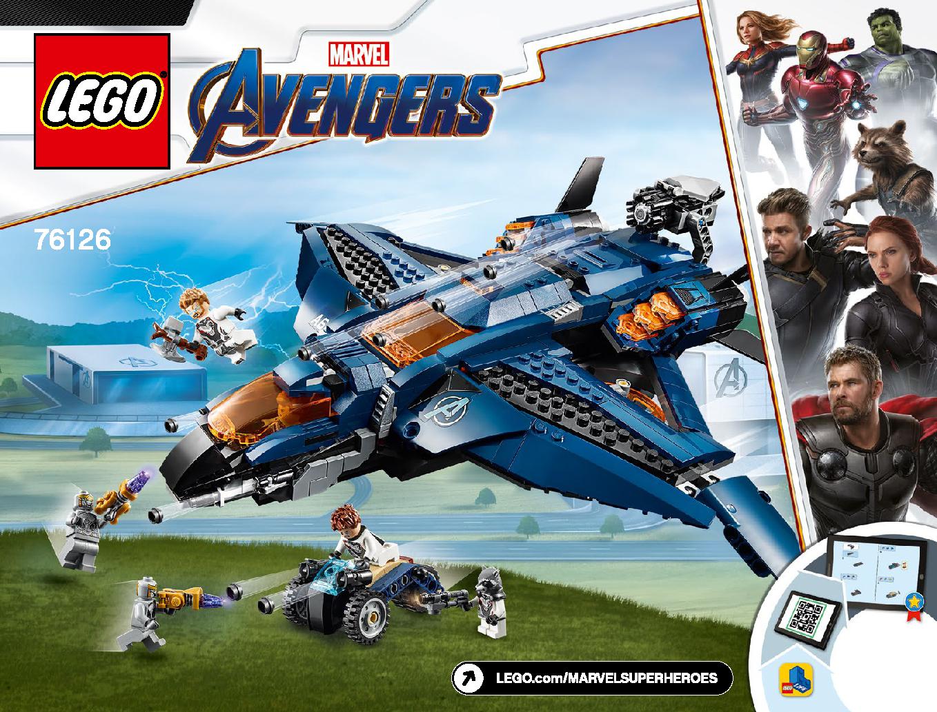 Avengers Ultimate Quinjet 76126 LEGO information LEGO instructions 1 page