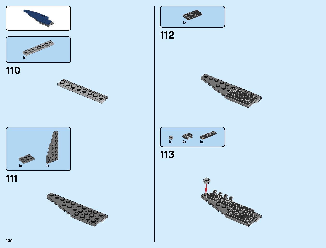 アベンジャーズ・アルティメット・クインジェット 76126 レゴの商品情報 レゴの説明書・組立方法 100 page