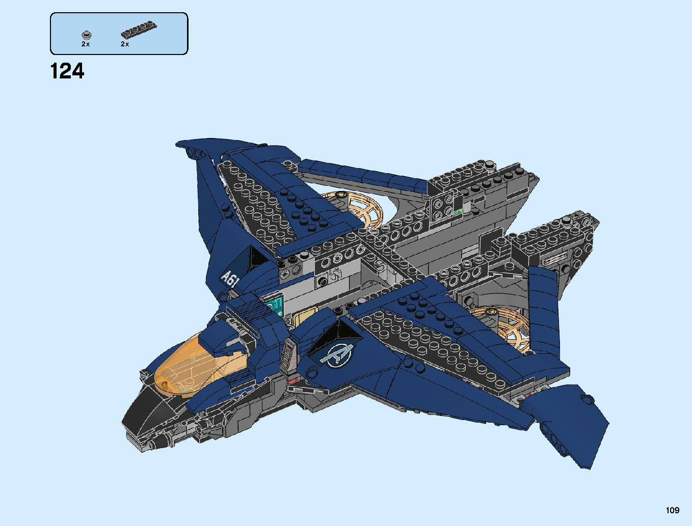 Avengers Ultimate Quinjet 76126 LEGO information LEGO instructions 109 page