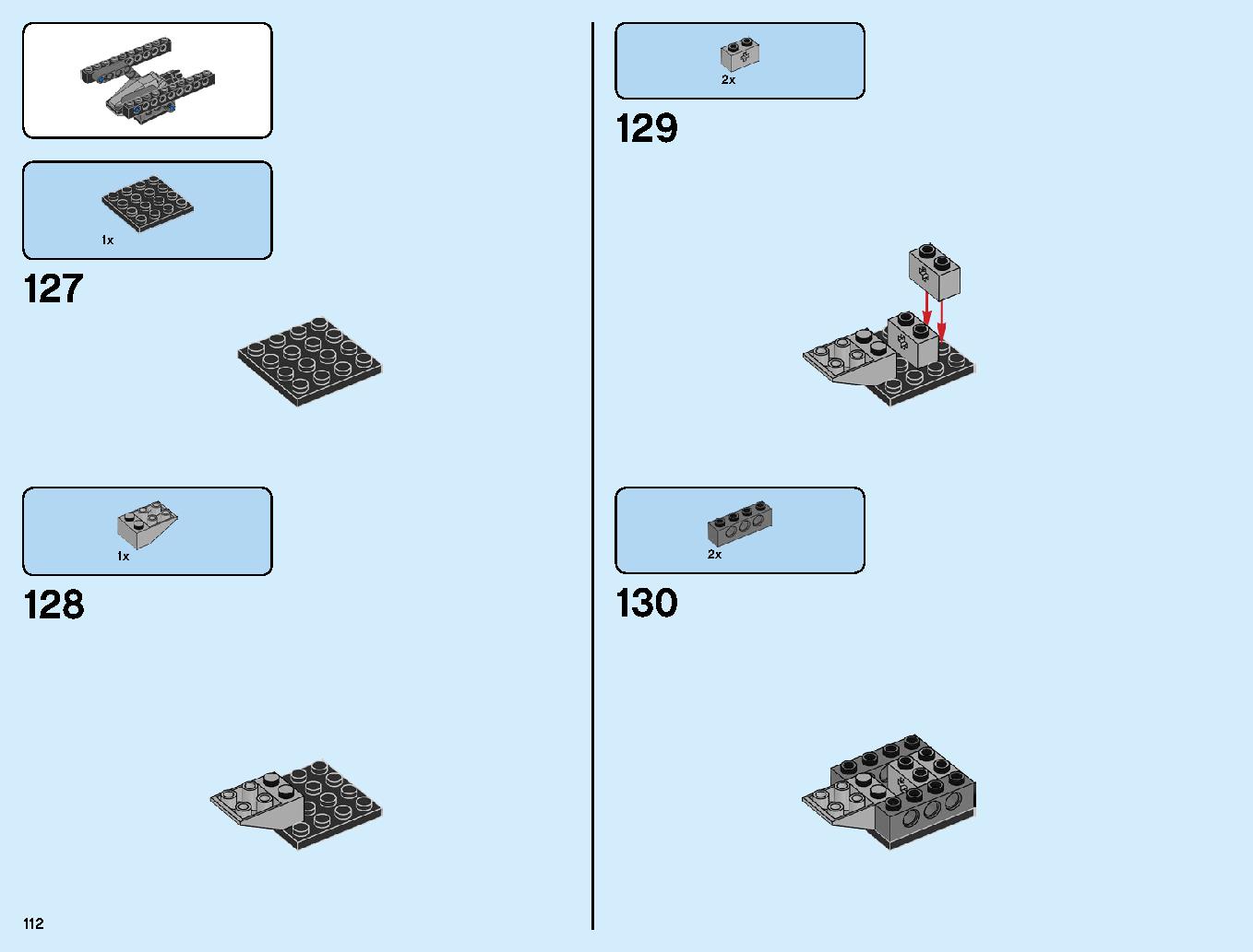 アベンジャーズ・アルティメット・クインジェット 76126 レゴの商品情報 レゴの説明書・組立方法 112 page