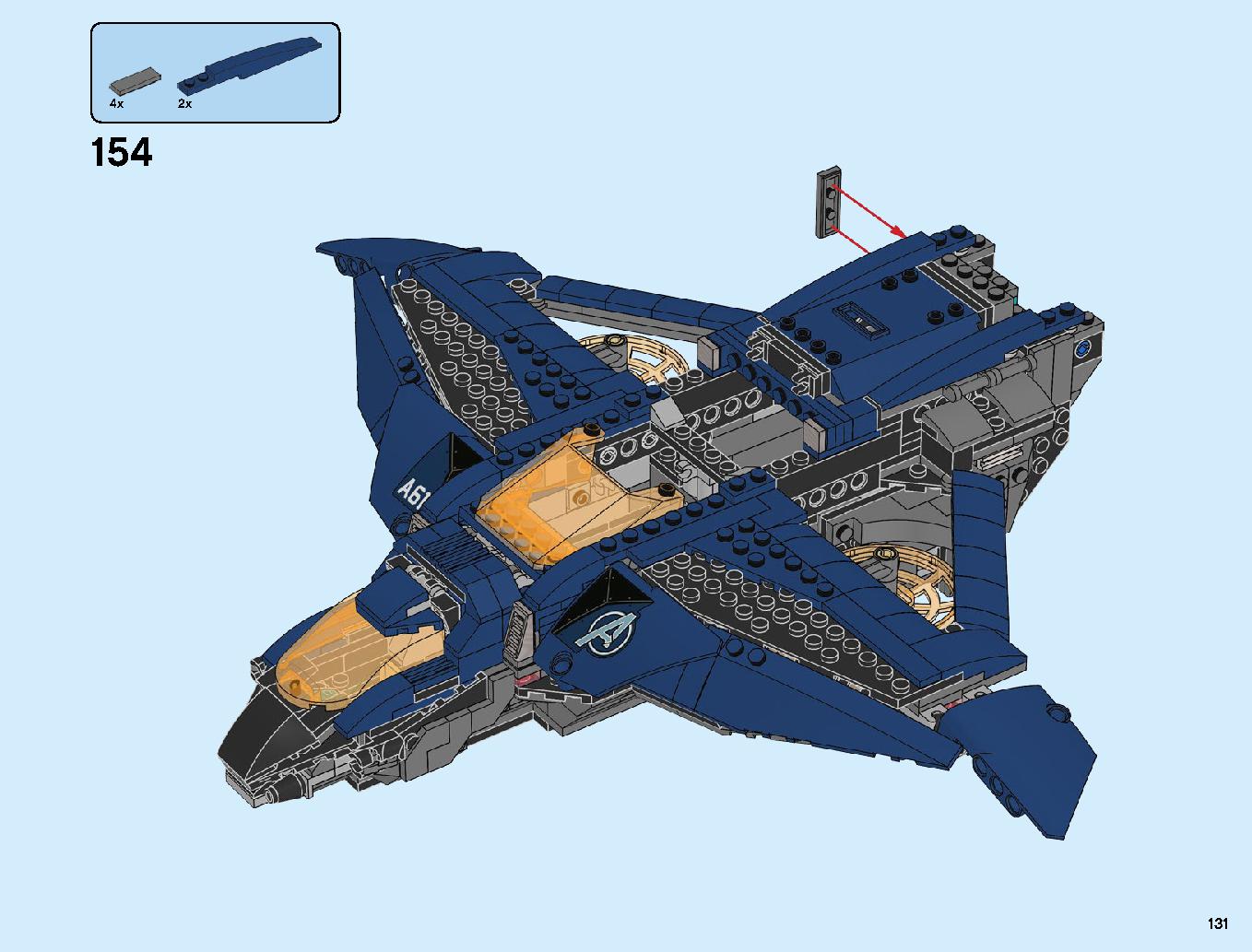 Avengers Ultimate Quinjet 76126 LEGO information LEGO instructions 131 page