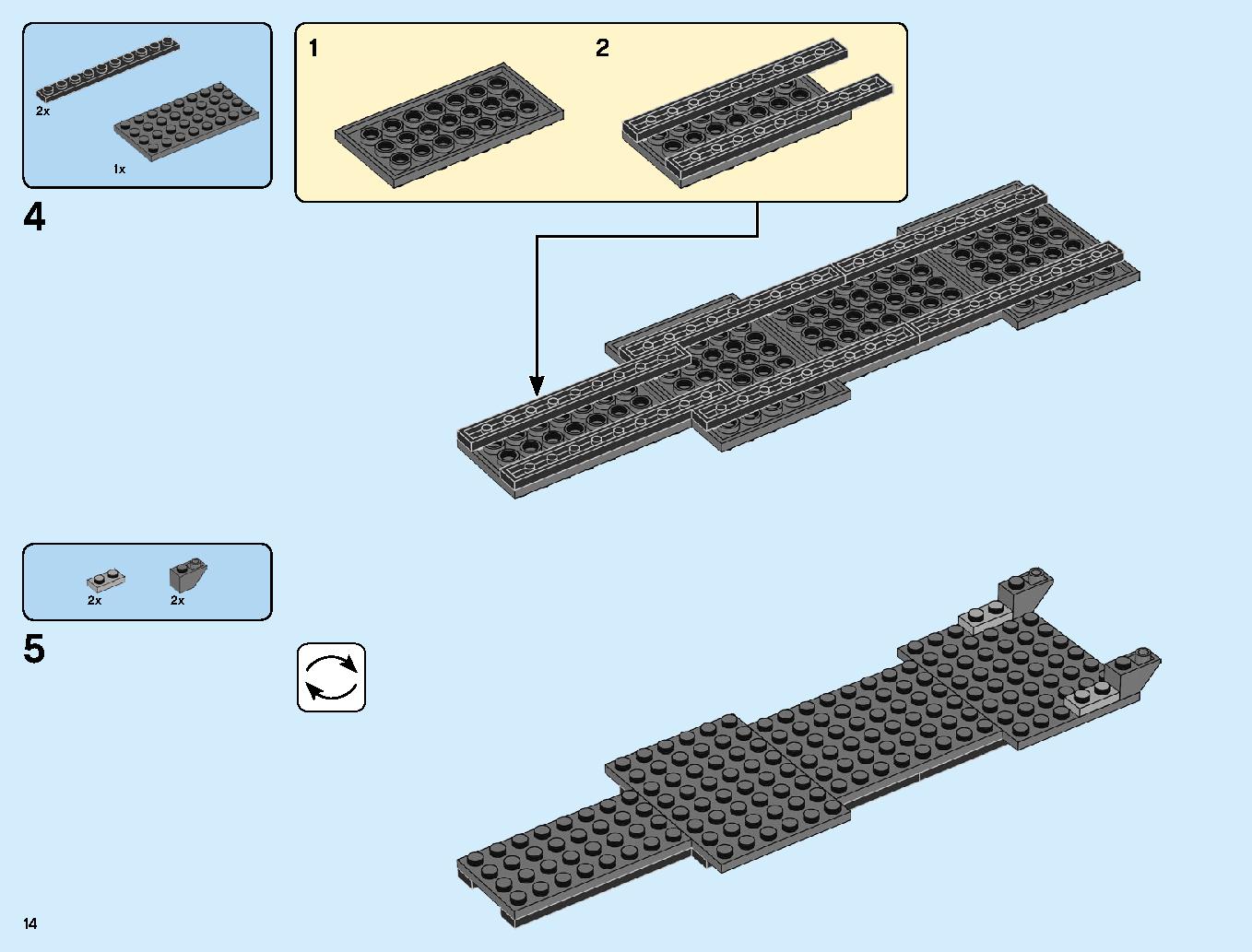アベンジャーズ・アルティメット・クインジェット 76126 レゴの商品情報 レゴの説明書・組立方法 14 page