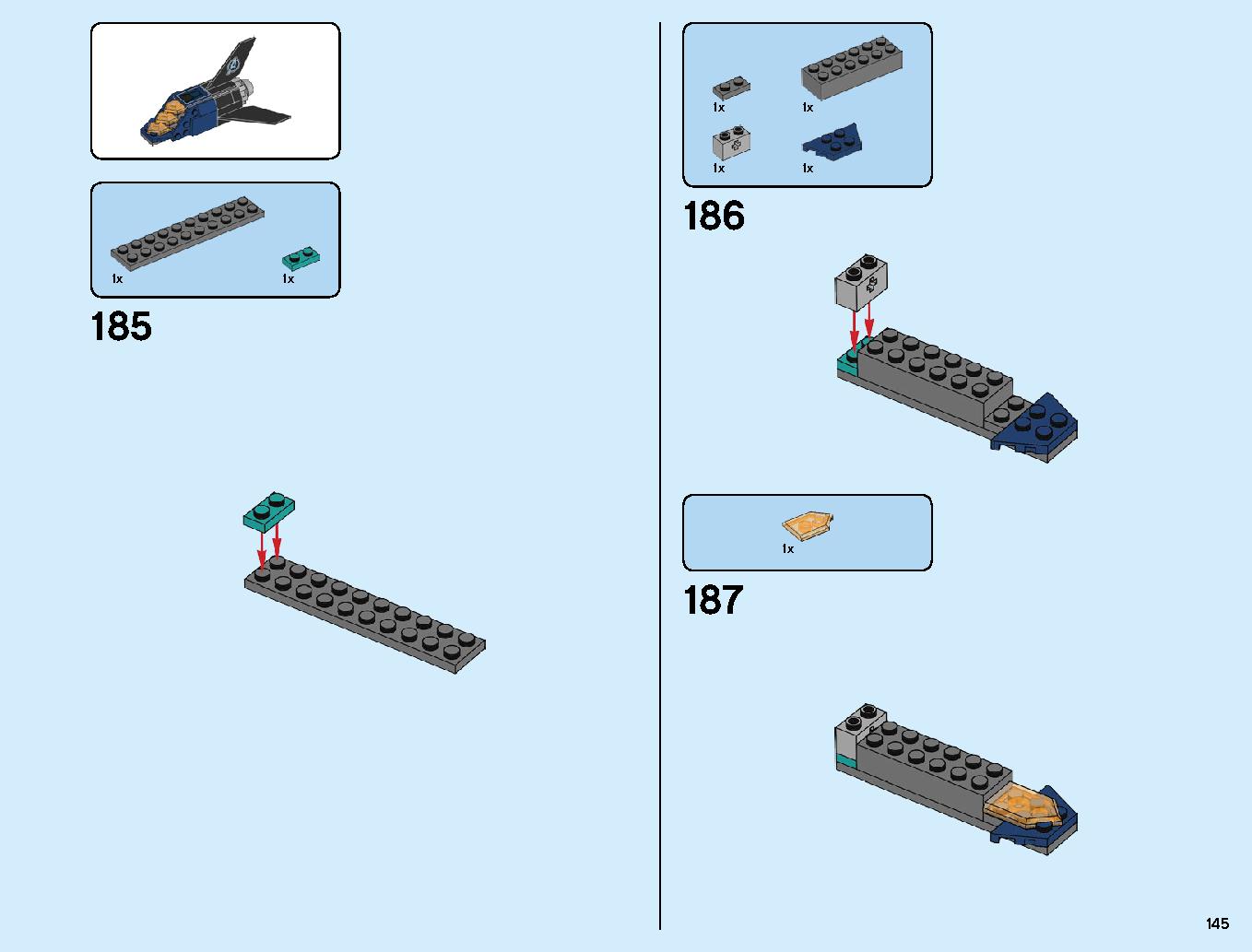 アベンジャーズ・アルティメット・クインジェット 76126 レゴの商品情報 レゴの説明書・組立方法 145 page