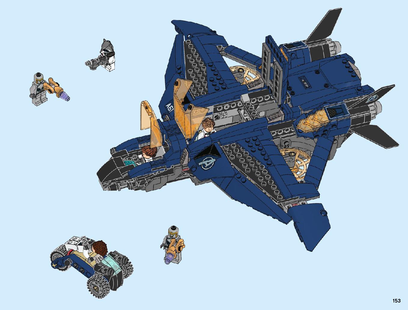 Avengers Ultimate Quinjet 76126 LEGO information LEGO instructions 153 page