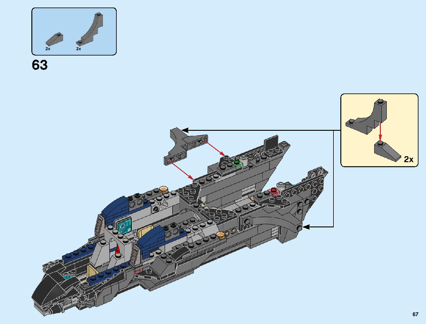 Avengers Ultimate Quinjet 76126 LEGO information LEGO instructions 67 page