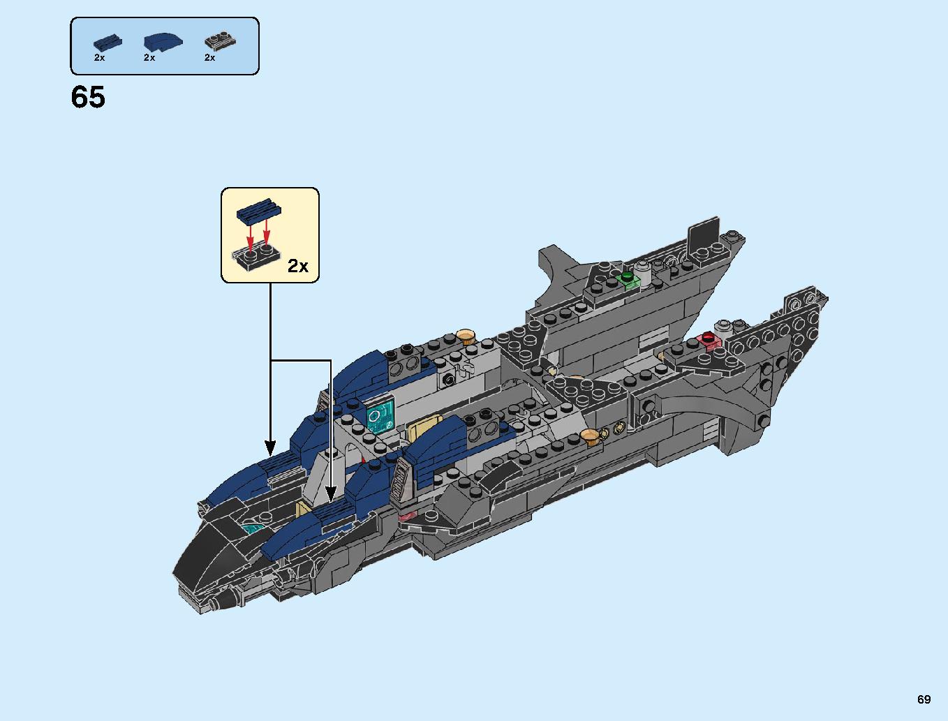 Avengers Ultimate Quinjet 76126 LEGO information LEGO instructions 69 page