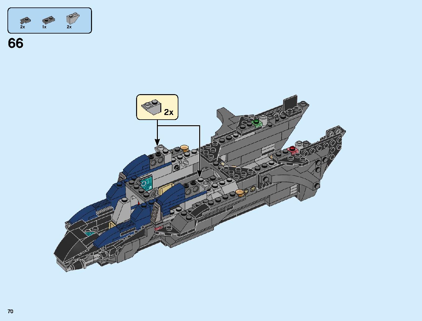Avengers Ultimate Quinjet 76126 LEGO information LEGO instructions 70 page