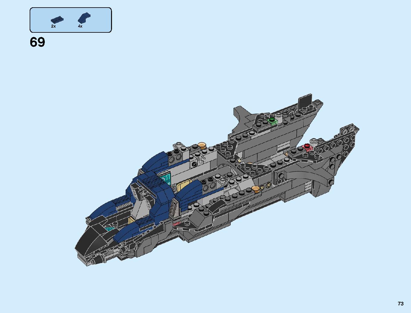Avengers Ultimate Quinjet 76126 LEGO information LEGO instructions 73 page