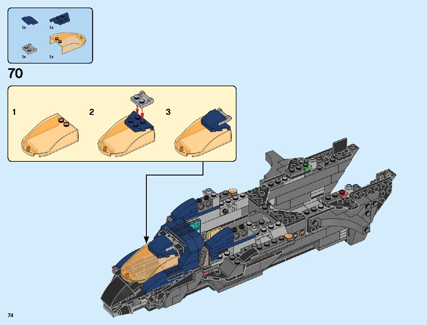 Avengers Ultimate Quinjet 76126 LEGO information LEGO instructions 74 page