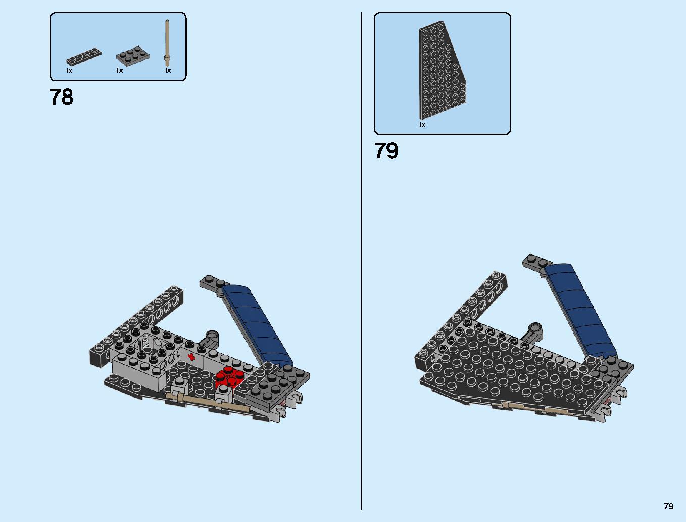 アベンジャーズ・アルティメット・クインジェット 76126 レゴの商品情報 レゴの説明書・組立方法 79 page