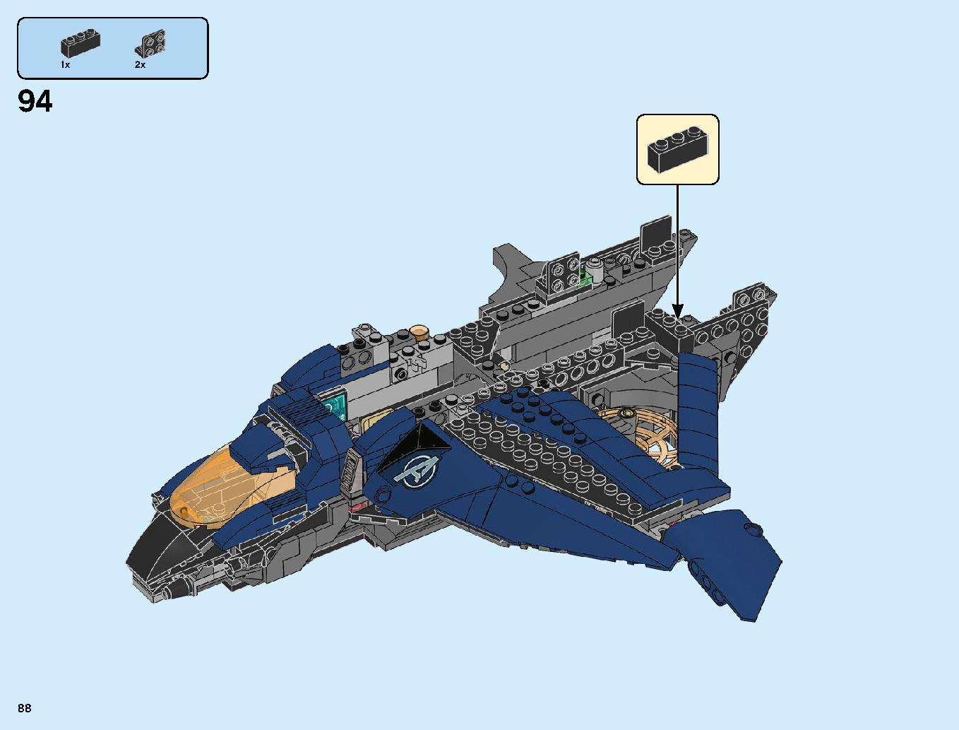 Avengers Ultimate Quinjet 76126 LEGO information LEGO instructions 88 page