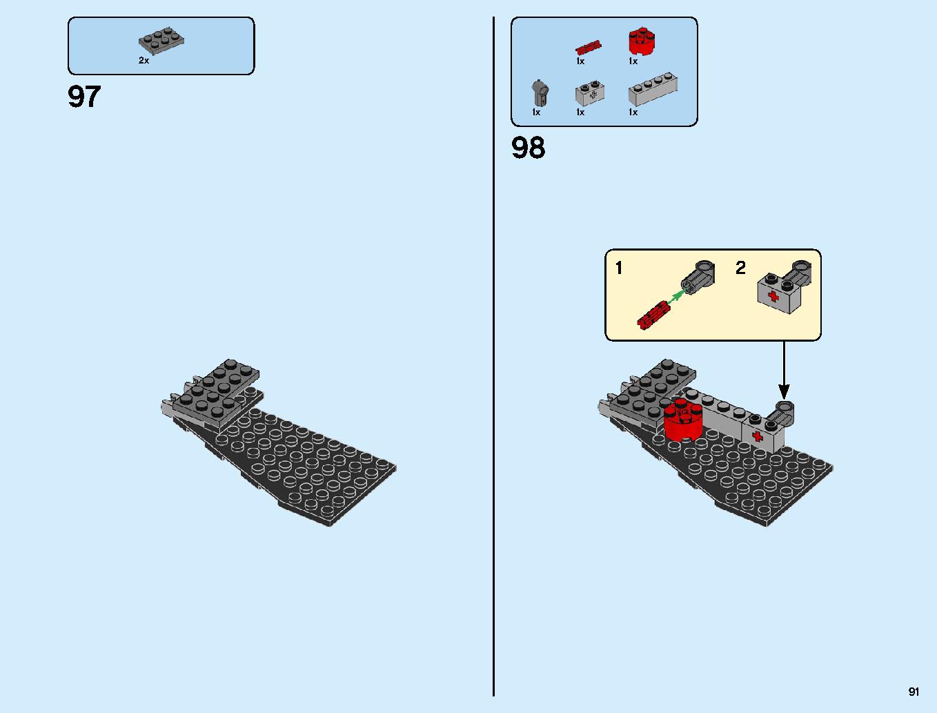 アベンジャーズ・アルティメット・クインジェット 76126 レゴの商品情報 レゴの説明書・組立方法 91 page