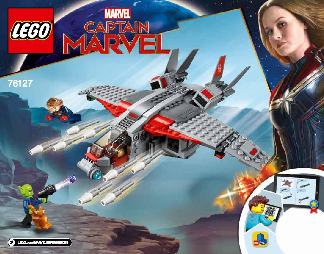 Captain Marvel and The Skrull Attack 76127 LEGO information LEGO instructions 1 page